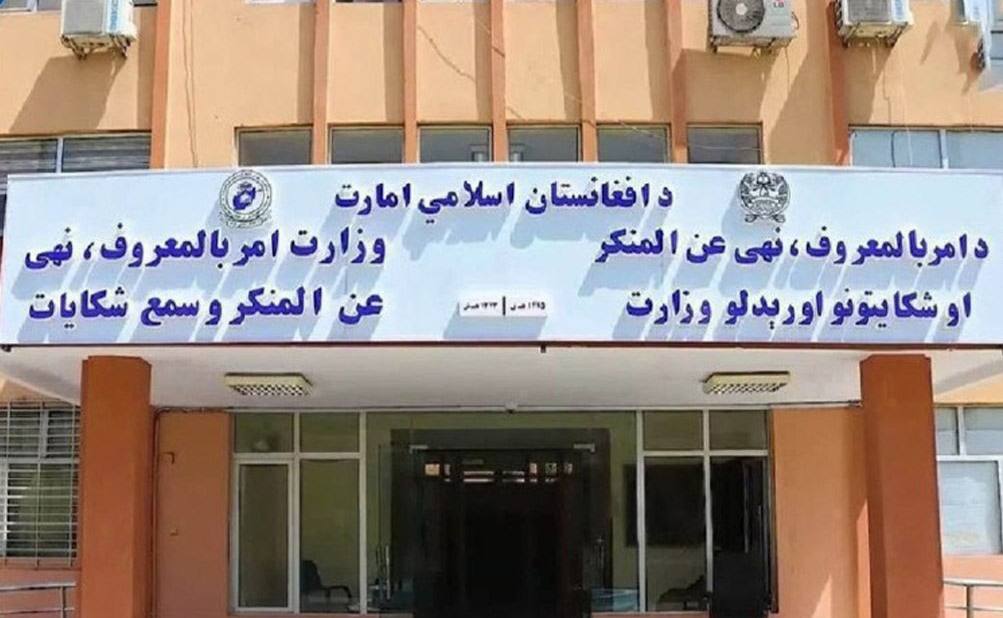 رسیدگی به ۱۰۱ قضیه حقوق زنان و حل ۵۵ منازعه در یک هفته