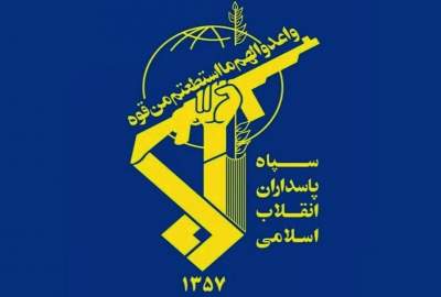 سپاه پاسداران: مرکز فرماندهی کنترل و پایگاه هوایی الازرق اردن با ۱۰ فروند موشک بالستیک در هم کوبیده شد