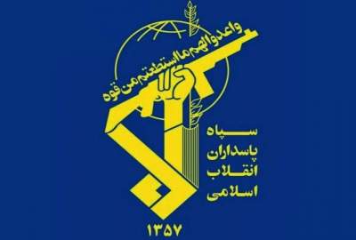 IRGC: Command and Control Center and Al-Azraq Air Base in Jordan were hit with 10 ballistic missiles