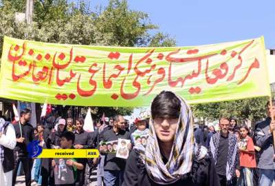 تصویر / حضور پرشور اتباع و زائران افغانستان در مراسم تشییع رهبر شهید انقلاب اسلامی