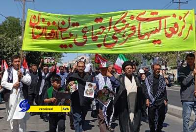 Enthusiastic Presence of Afghan Nationals and Pilgrims at the Funeral Ceremony of the Martyr Leader of the Islamic Revolution  