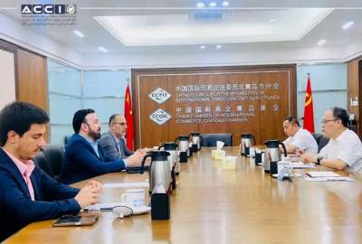 Afghanistan and China Emphasize Trade, Investment, and Industrial Cooperation