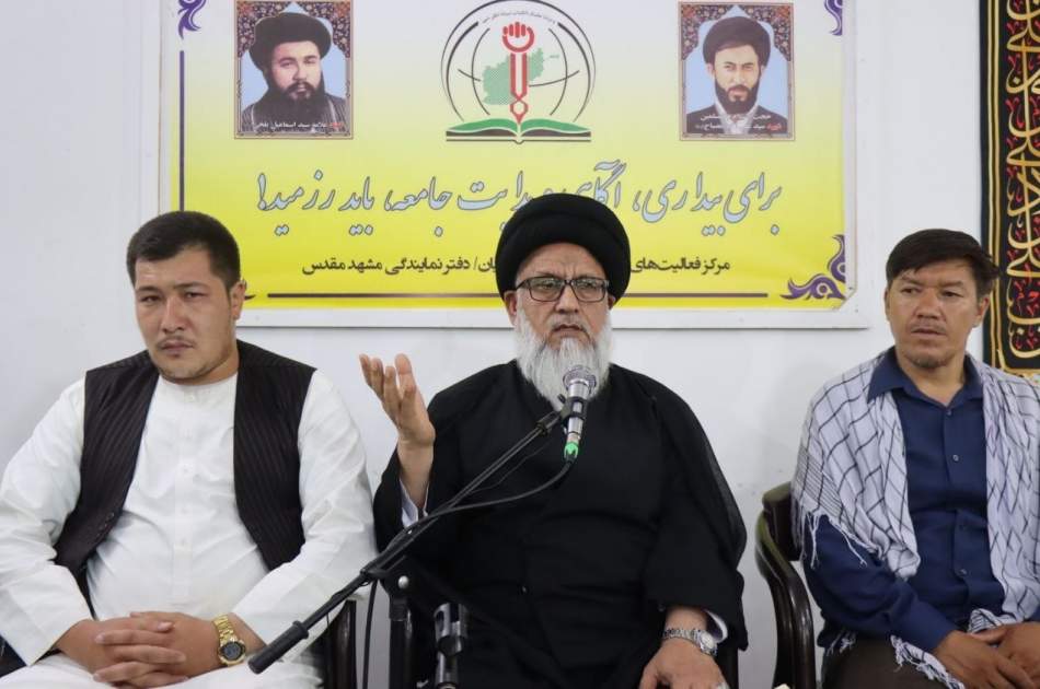 حسینی مزاری: نگاه شهید امام خامنه‌ای به افغانستان قومی و مذهبی نبود/ ایشان همه مردم افغانستان را دوست داشتند