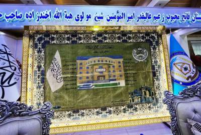 نشست هماهنگی مسئولان پنج ولایت زون شمال‌ غرب در بلخ؛ تأکید بر تقویت امنیت و مبارزه با مواد مخدر