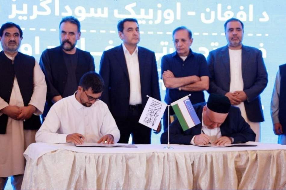 امضای ۲۲ تفاهم‌نامه تجارتی به ارزش بیش از ۲۰۰ میلیون دالر در فوروم تجارتی کابل و تاشکند
