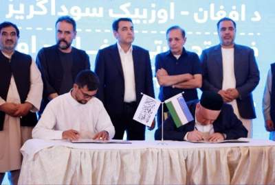 امضای ۲۲ تفاهم‌نامه تجارتی به ارزش بیش از ۲۰۰ میلیون دالر در فوروم تجارتی کابل و تاشکند