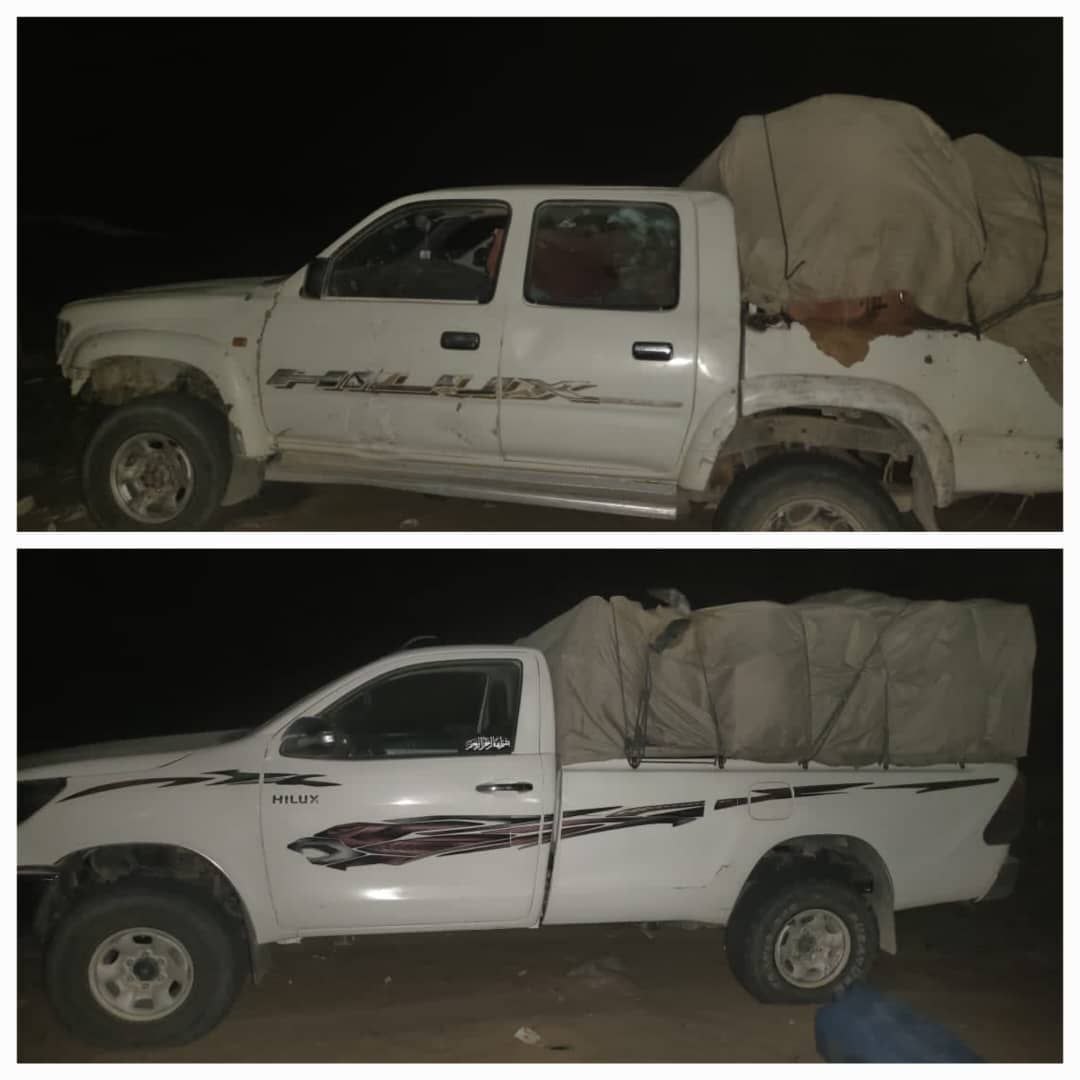 جلوگیری از قاچاق بیش از ۴ تُن دوا و مواد غیرخوراکی در نیمروز