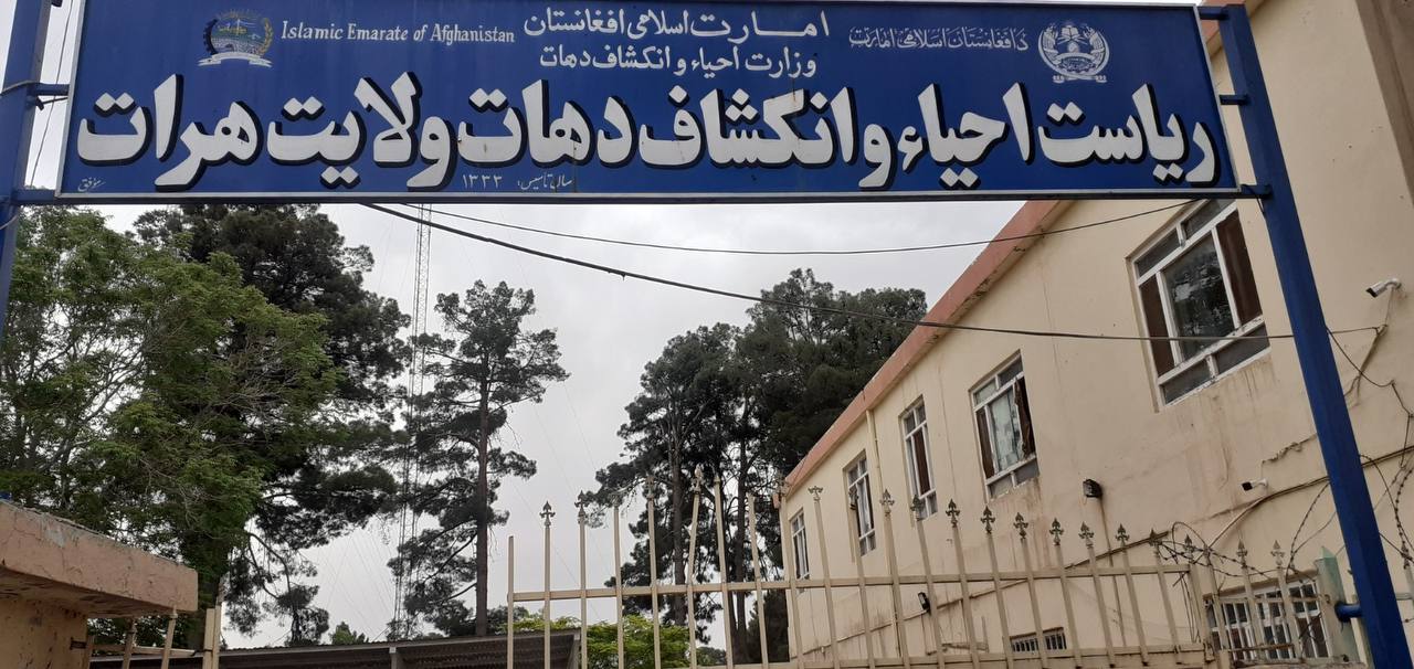 آغاز پروژه آب آشامیدنی صحی برای ۲۷۰ خانواده در ولسوالی زیرکوه هرات