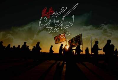 پیاده‌روی اربعین؛ تجلی‌گاه اقتدار معنوی و همبستگی امت اسلام