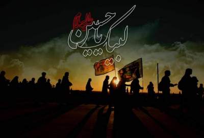The Arbaeen Walk; A Manifestation of the Spiritual Authority and Solidarity of the Islamic Ummah
