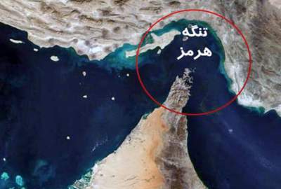 قطر: متن توافق احتمالی ایران و آمریکا تدوین شده است/ کنترل ایران بر ورودی تنگه و پرداخت عوارض