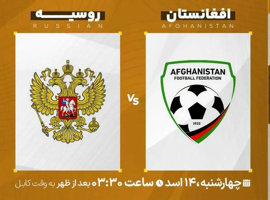 تیم ملی فوتسال امروز در سومین دیدار کانتیننتال ۲۰۲۶ به مصاف روسیه می‌رود