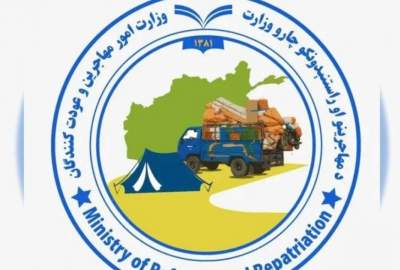 افغان کډوال د پاکستاني زندانونو څخه له خوشې کیدو وروسته بیرته خپلو کورونو ته راستنیږي