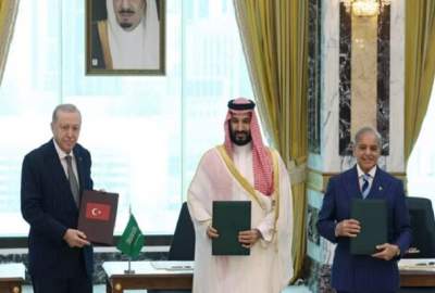 امضای توافقنامه دفاعی سه‌جانبه مکه میان ترکیه، عربستان و پاکستان؛ اصل دفاع جمعی در برابر تهدیدات