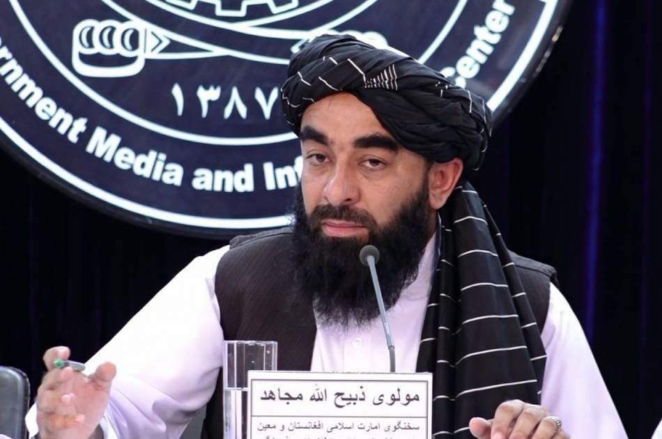 مجاهد: د کابل او تهران ترمنځ ښې اړیکې د دواړو هېوادونو د خلکو په ګټه دي