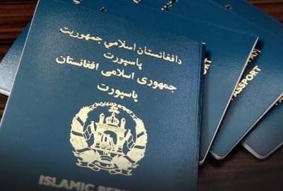 توزیع بیش از ۲۵۰ هزار پاسپورت در یک‌سال؛ کاهش زمان ارائه خدمات و توسعه زیرساخت‌های پاسپورت و ترافیک