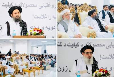 افتتاح لابراتوار ۵ میلیون دالری غذا و ادویه در ولایت هرات