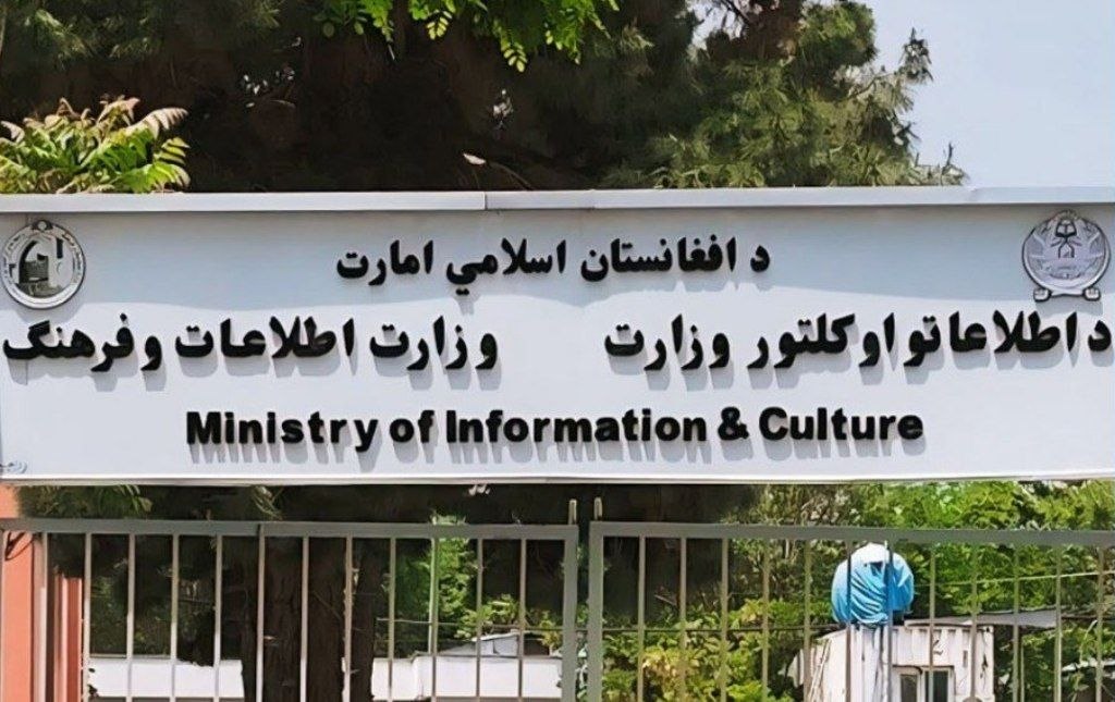 بررسی کتاب‌ها و مشکلات حقوقی ناشران در نشست کمیسیون ارزیابی کتاب