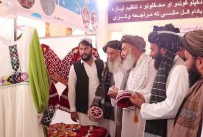 نمایشگاه محصولات زراعتی و صنایع دستی در زابل گشایش یافت