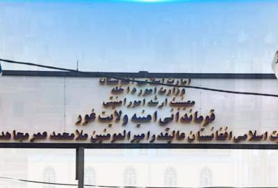 بازداشت یک قاچاقچی با ۵۰ کیلو مواد مخدر در ولایت غور