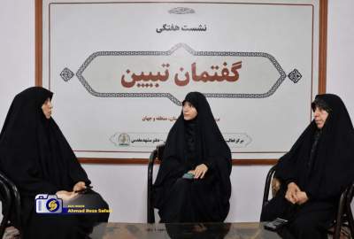 عدالت و استقلال؛ کلید وحدت در افغانستان