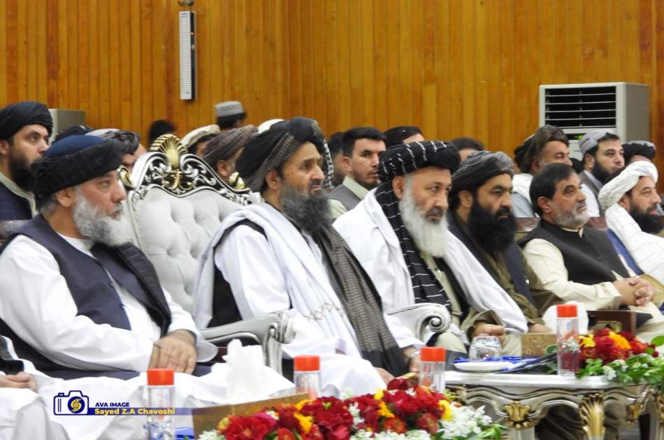 د ګډ سهامي شرکت د جوړولو لپاره د تفاهم لیک لاسلیک؛ په افغانستان کې د پانګونې د جذب او کورني تولید د پیاوړتیا لپاره یو ګام