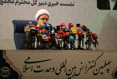 حضور ۸۰ مهمان خارجی از ۳۰ کشور در چهلمین کنفرانس وحدت اسلامی/ تشییع میلیونی؛ نشانه تعلق رهبر شهید به همه مستضعفان جهان حضور ۸۰ مهمان خارجی از ۳۰ کشور در چهلمین کنفرانس وحدت اسلامی/ تشییع میلیونی؛ نشانه تعلق رهبر شهید به همه مستضعفان جهان