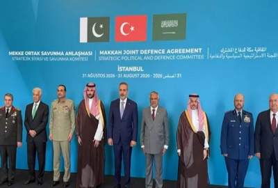 توافق مکه؛ نخستین نشست دفاعی عربستان، ترکیه و پاکستان در استانبول آغاز شد