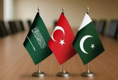 بنود البيان المشترك للدول الباكستان وتركيا والسعودية في إسطنبول