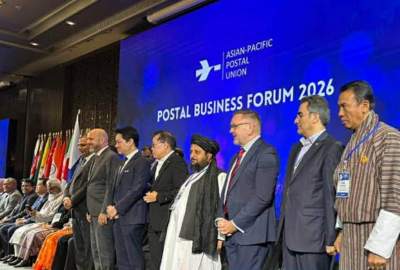 چهاردهمین همایش اتحادیه پُستی آسیا–پسفیک با حضور افغانستان در بانکوک آغاز شد