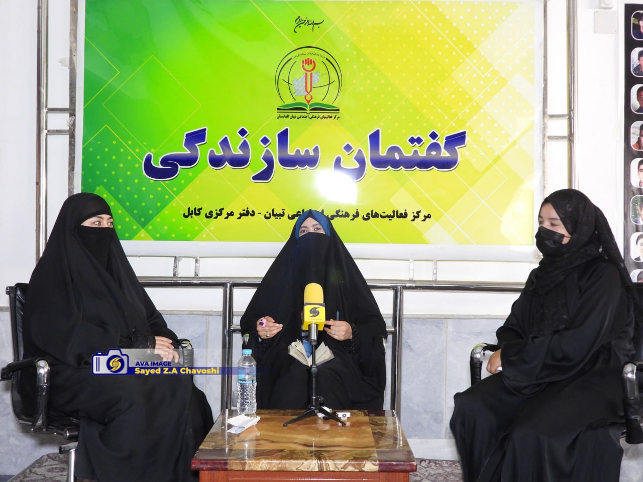 ایجاد بستر آموزش آنلاین دختران و پسران افغانستان از داخل و خارج؛ گام مهمی از سوی مرکز تبیان برای رشد و ترقی کشور