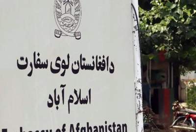 موضوع لیلام اموال مهاجران افغان در چکوال پاکستان را پیگیری می‌کنیم