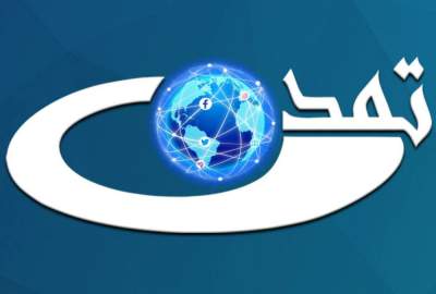 تلویزیون تمدن: نشرات مجازی را از سر می‌گیریم/ گزارش ها از حضور نیروهای وزارت عدلیه برای تخلیه حوزه علمیه خاتم النبیین(ص) در کابل