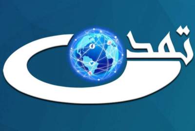تمدون ټلویزیون: موږ به مجازی خپرونې بیا پیل کړو / د عدلیې وزارت د ځواکونو د شتون راپورونه چې په کابل کې د خاتم النبیین (ص) مدرسې د خالي کولو لپاره دي