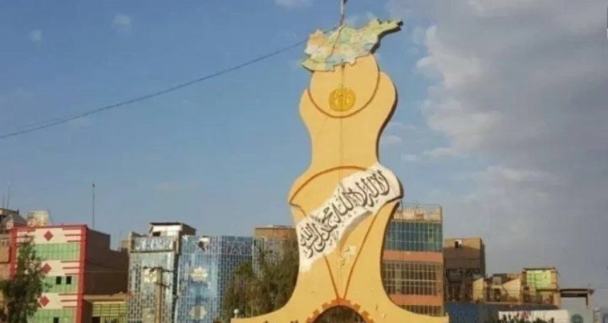 برگزاری نشست هماهنگی امور سرحدی میان افغانستان و ایران در نیمروز