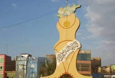 عقد اجتماع تنسيقي لشؤون الحدود بين أفغانستان وإيران في نيمروز