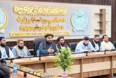 د عامې روغتیا وزارت د بازار تنظیم او د درملو د ذخیرې مخنیوي باندې ټینګار وکړ