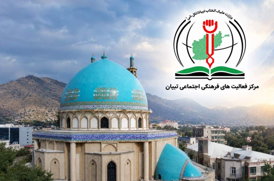 الحوزة العلمية خاتم‌النبیین(ص) هي بيت للعلم، وليست ساحةً للمواجهات الأمنية/ على جميع الأطراف أن ينهجوا طريق العدل بضبط النفس