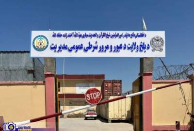 په بلخ کې د موټر چلولو د جواز غوښتونکو لپاره د عملي موټر چلولو ازموینه