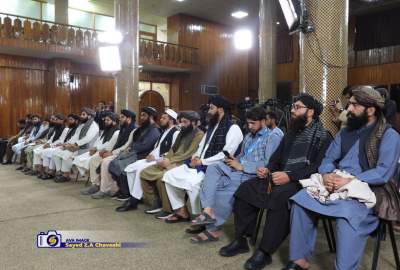 The Ministry of Rural Rehabilitation and Development and the Breshna Company have announced that in 1447 AH
