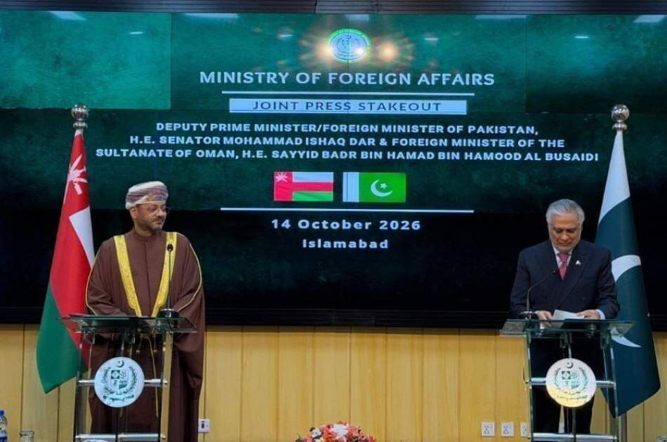 Oman: Talks with Iran Regarding the Strait of Hormuz Concluded