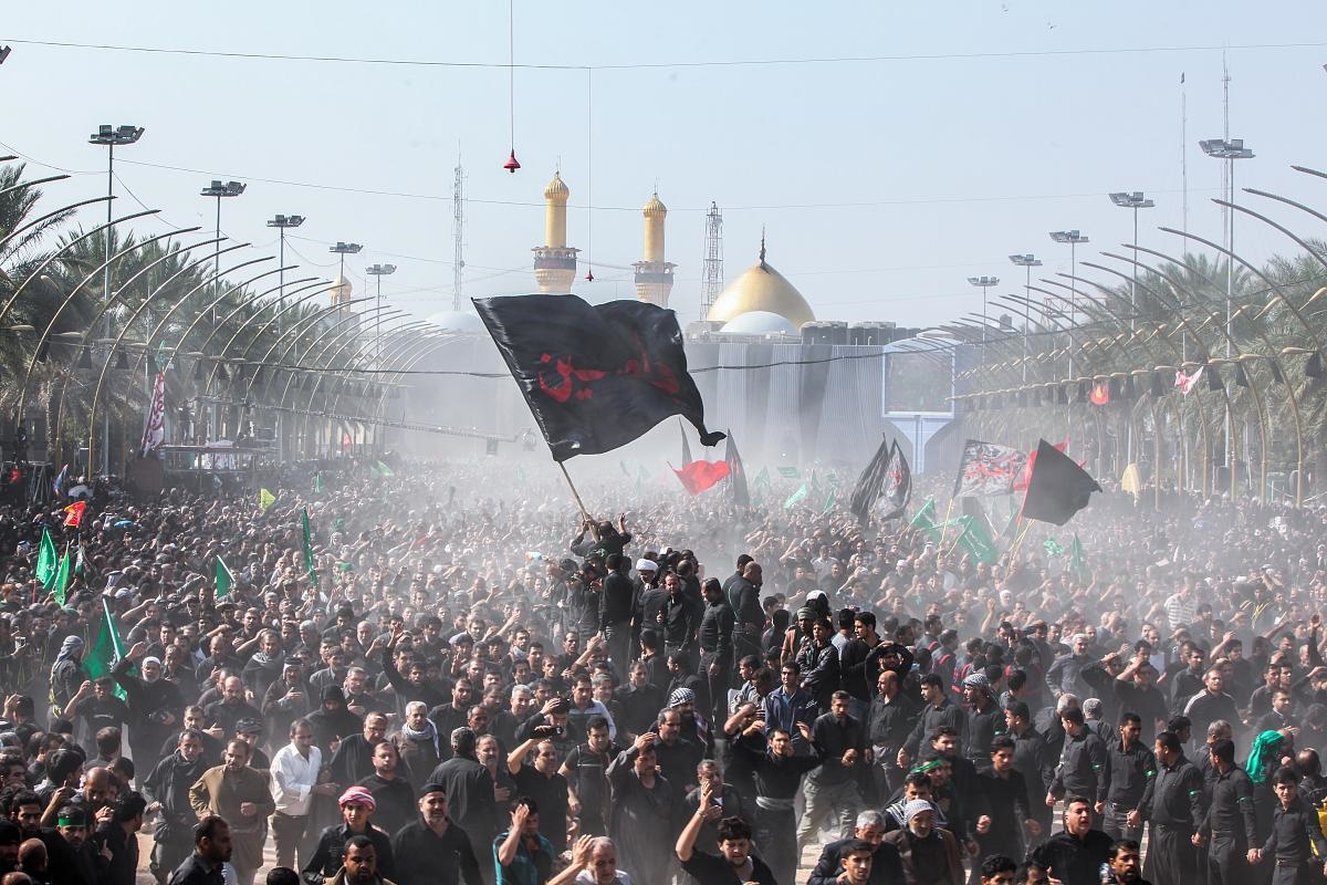 اربعین حسینی 1405